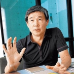 林清華